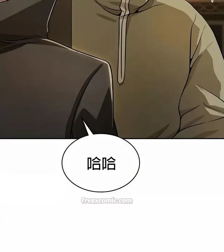 漫画《在结局前被魔王收买了》第34话第135张图