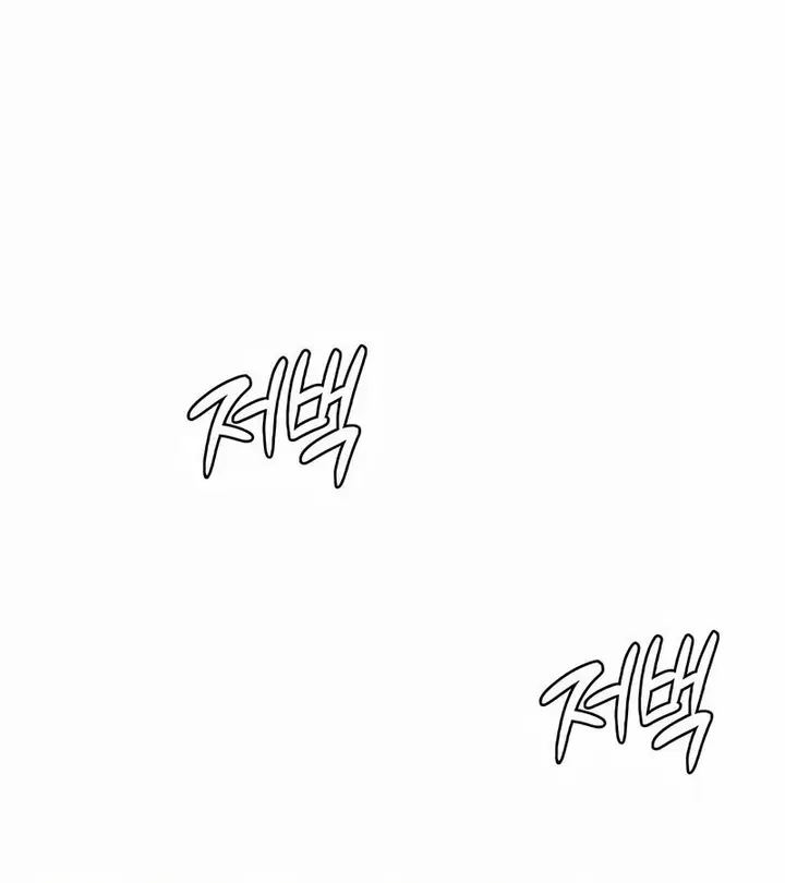 漫画《在结局前被魔王收买了》第34话第27张图