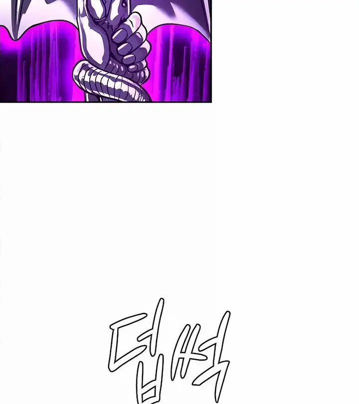 漫画《在结局前被魔王收买了》第34话第77张图