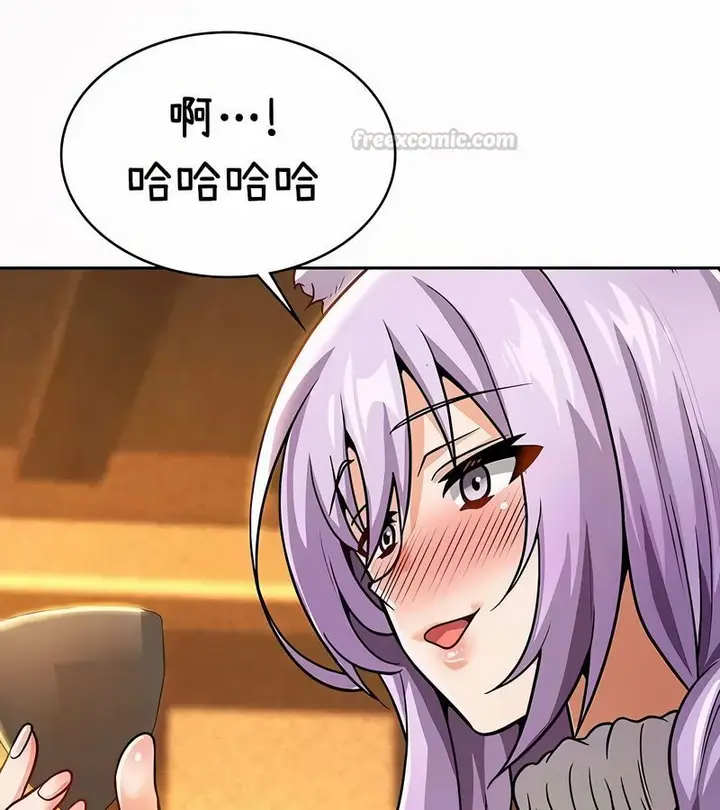 漫画《在结局前被魔王收买了》第35话第105张图
