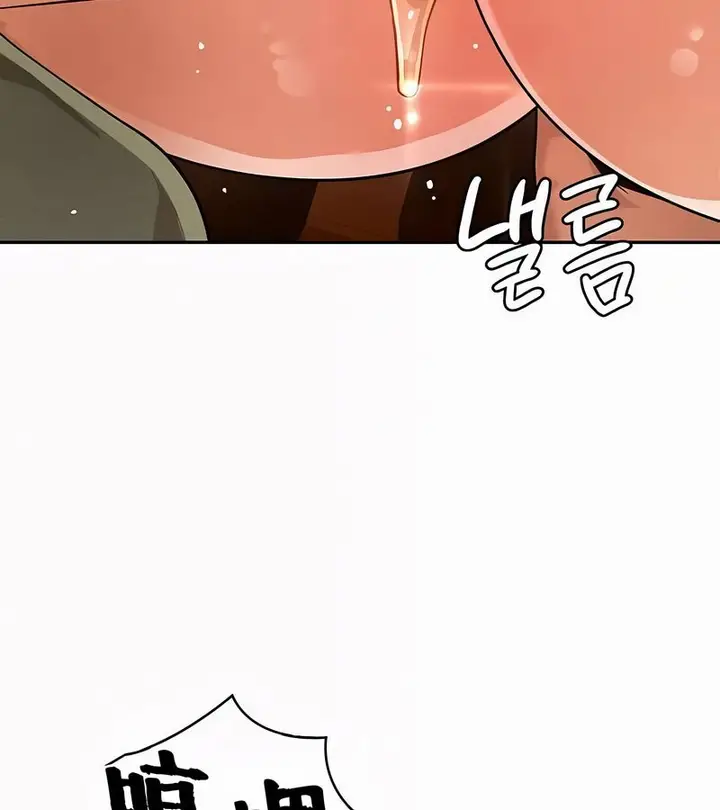 漫画《在结局前被魔王收买了》第35话第159张图