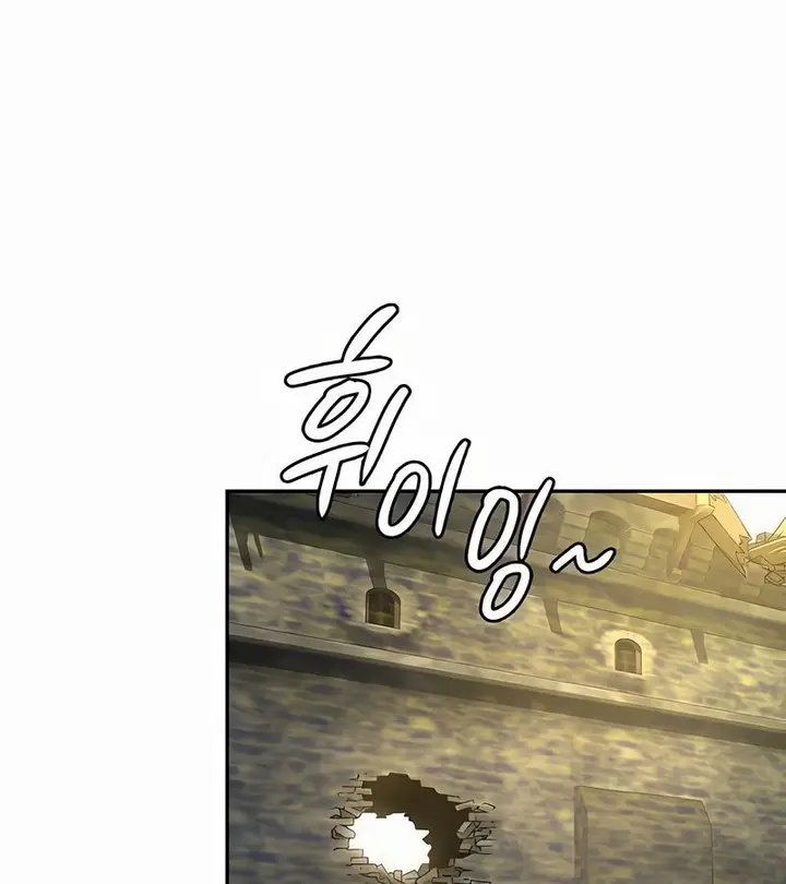 漫画《在结局前被魔王收买了》第35话第23张图