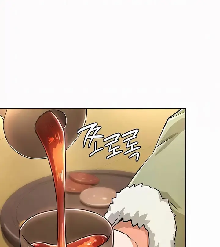 漫画《在结局前被魔王收买了》第35话第86张图