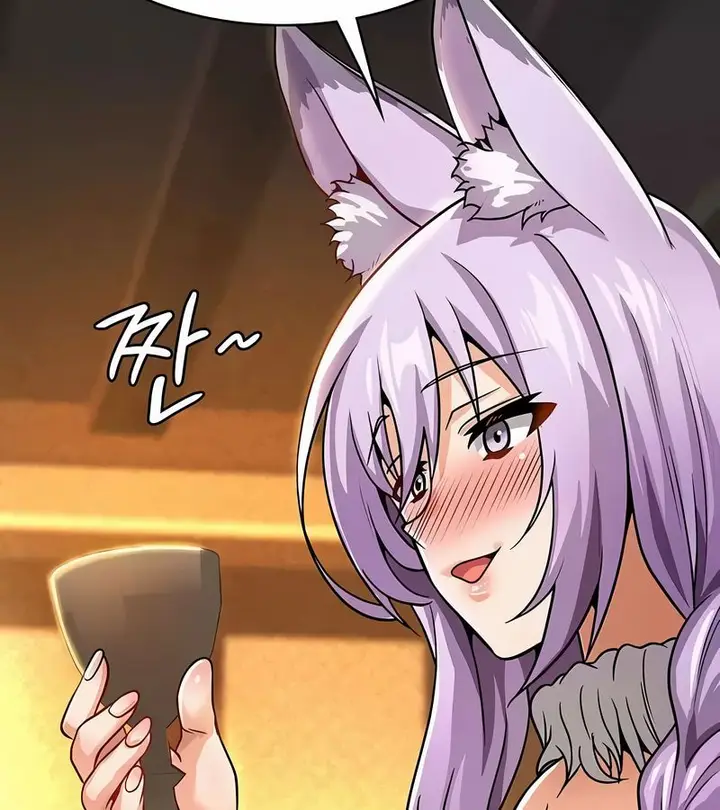 漫画《在结局前被魔王收买了》第35话第95张图