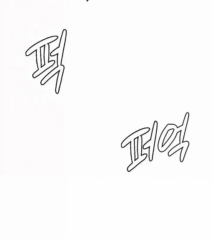 漫画《在结局前被魔王收买了》第36话第12张图