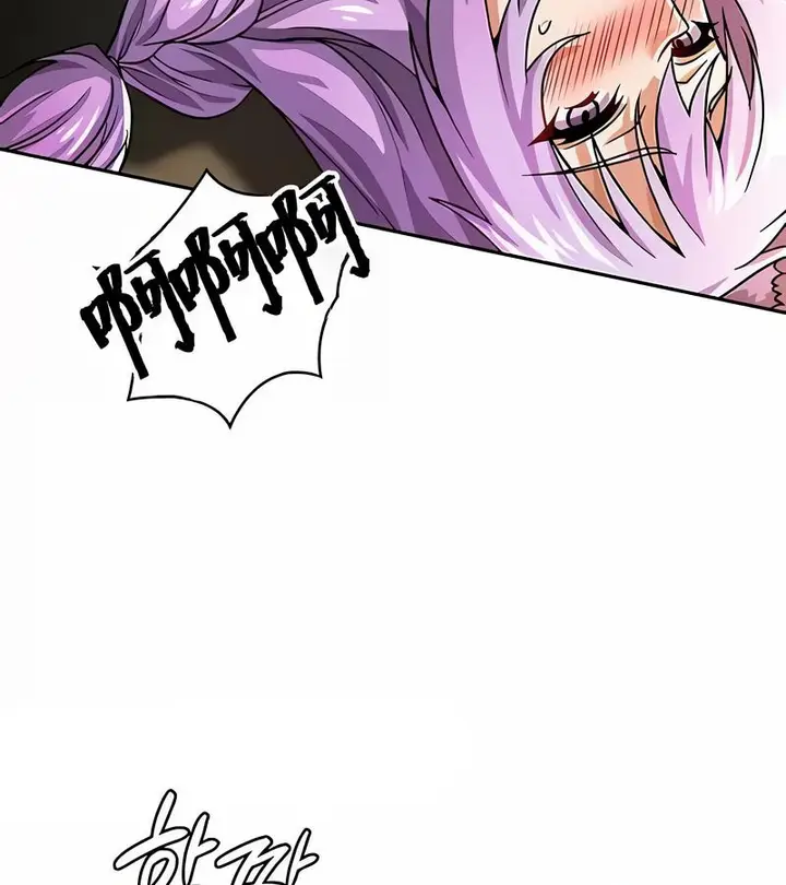 漫画《在结局前被魔王收买了》第36话第27张图