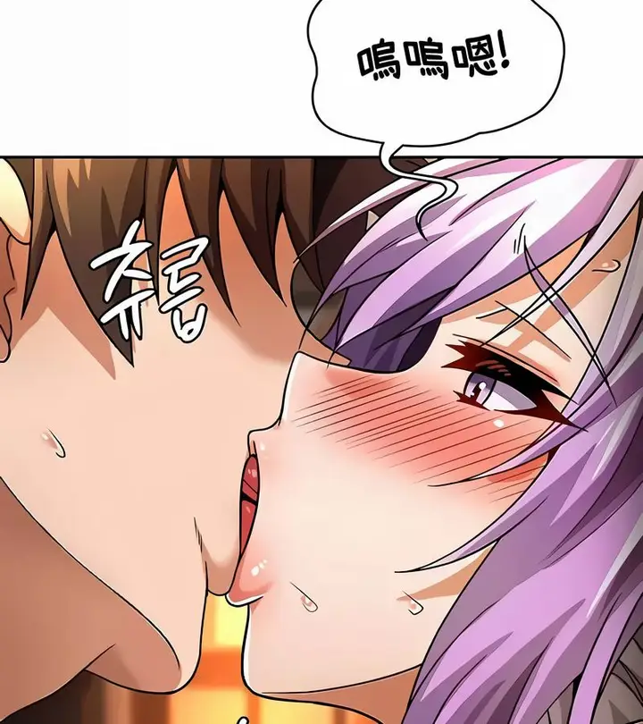漫画《在结局前被魔王收买了》第36话第38张图