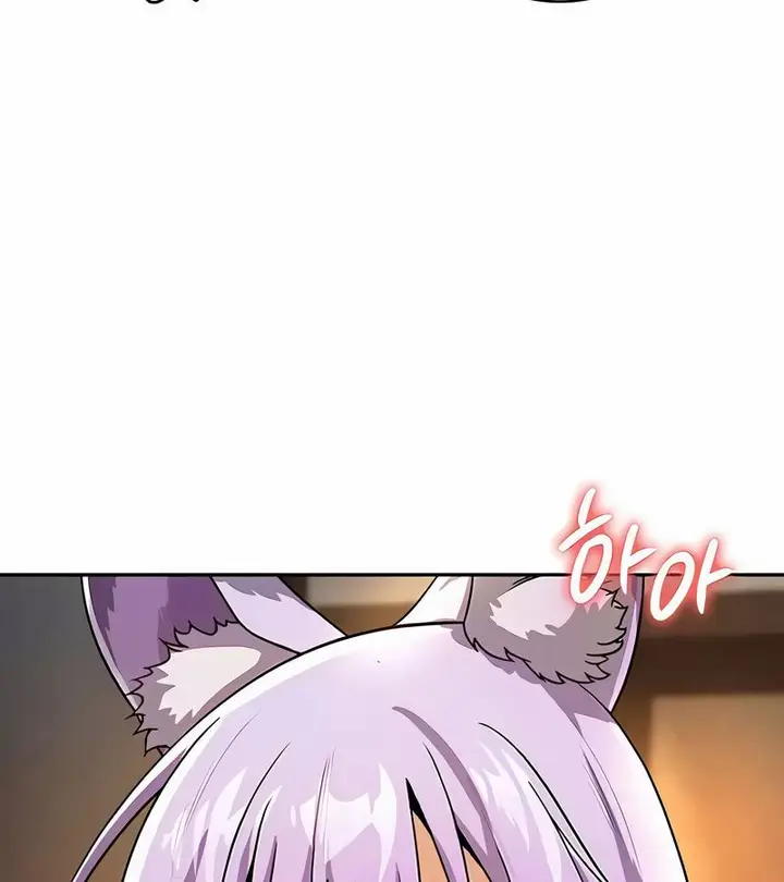漫画《在结局前被魔王收买了》第36话第73张图