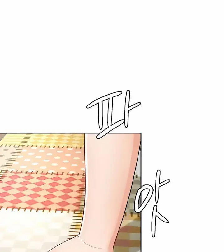 漫画《在结局前被魔王收买了》第37话第82张图