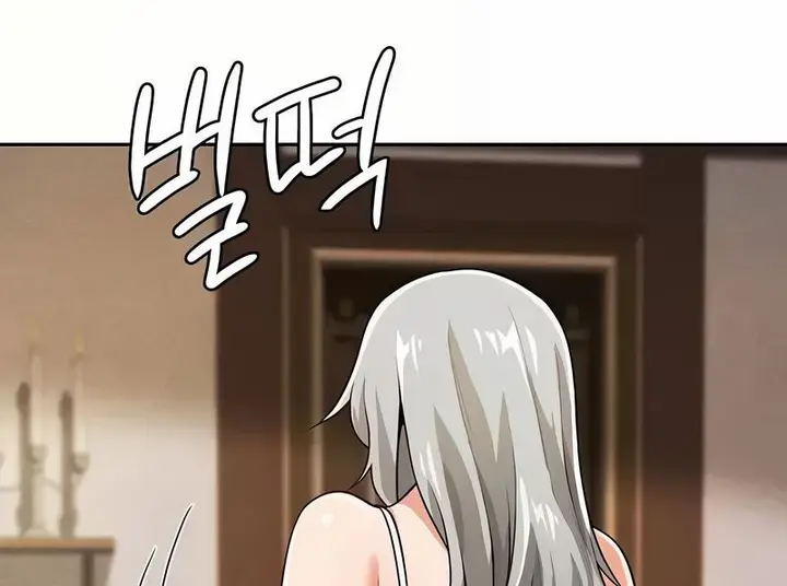 漫画《在结局前被魔王收买了》第37话第84张图