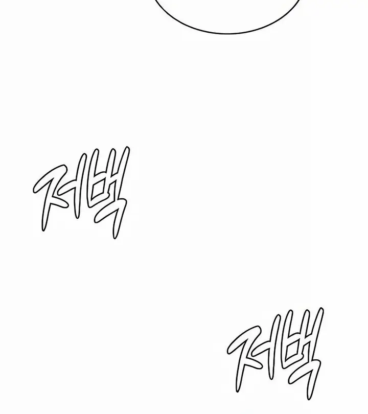 漫画《在结局前被魔王收买了》第38话第59张图