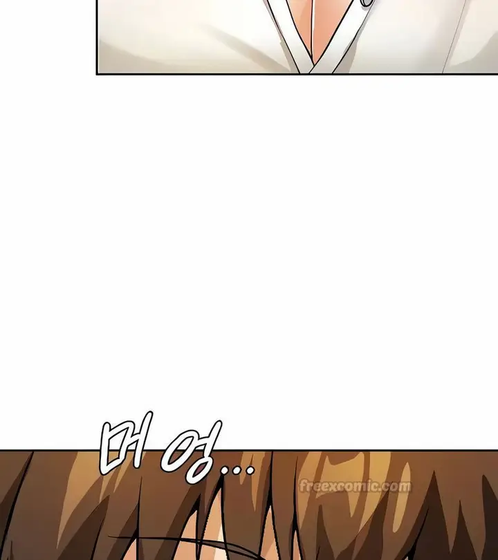 漫画《在结局前被魔王收买了》第39话第120张图