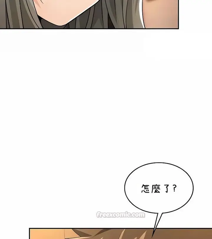 漫画《在结局前被魔王收买了》第39话第30张图