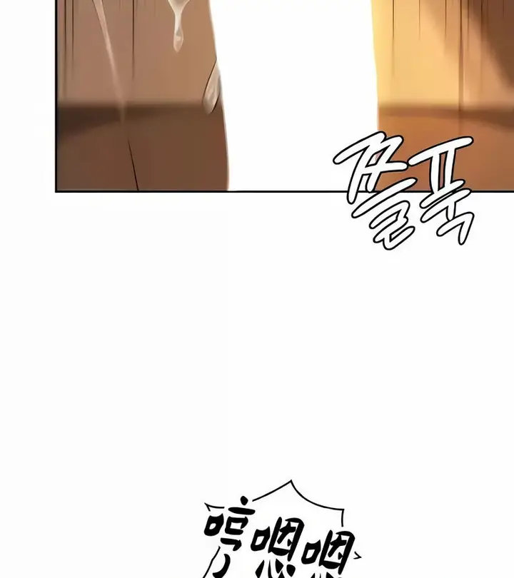 漫画《在结局前被魔王收买了》第39话第99张图