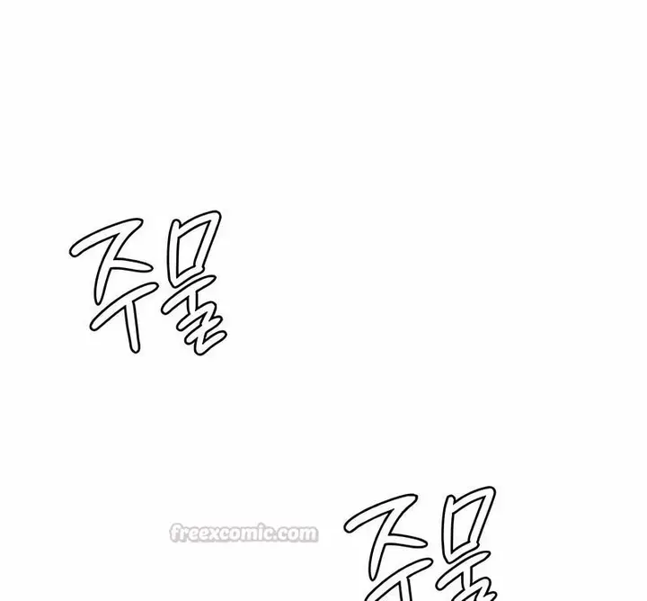漫画《在结局前被魔王收买了》第40话第120张图