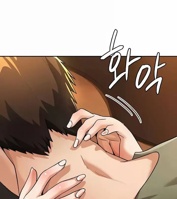漫画《在结局前被魔王收买了》第40话第140张图