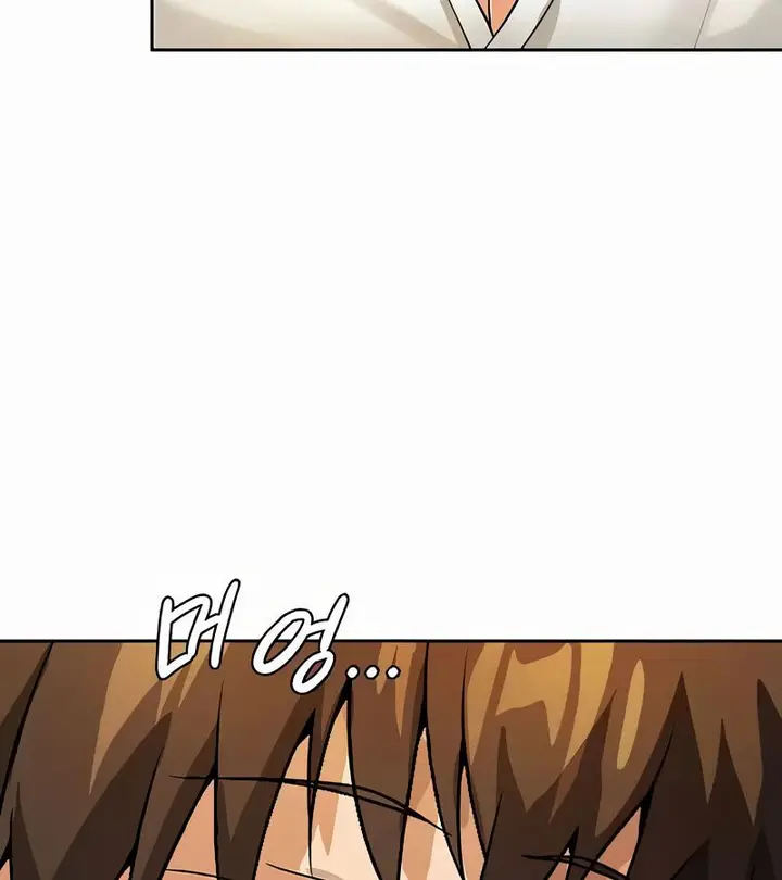 漫画《在结局前被魔王收买了》第40话第2张图