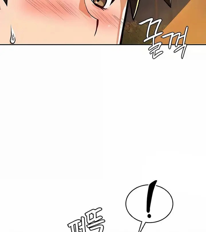 漫画《在结局前被魔王收买了》第40话第39张图