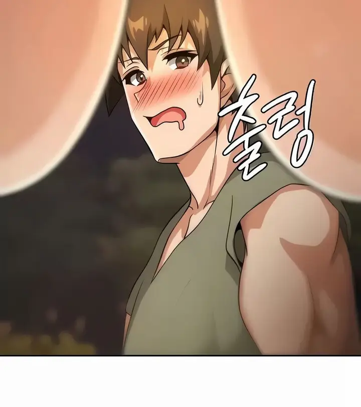 漫画《在结局前被魔王收买了》第40话第71张图