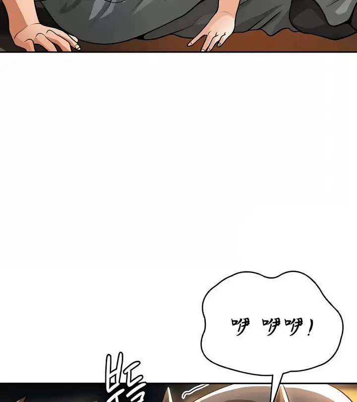 漫画《在结局前被魔王收买了》第40话第78张图
