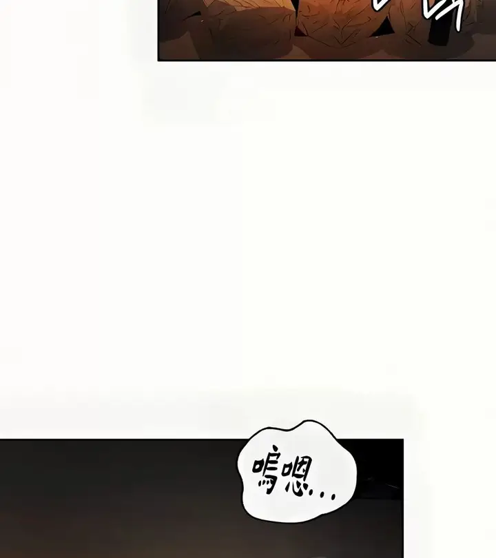 漫画《在结局前被魔王收买了》第41话第12张图