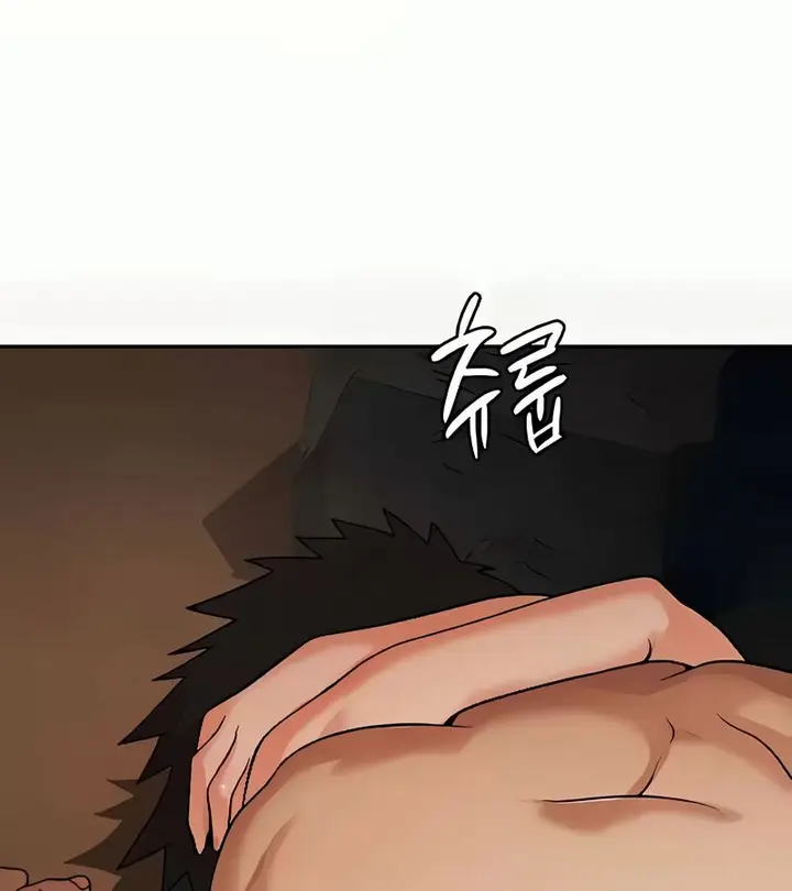 漫画《在结局前被魔王收买了》第41话第14张图