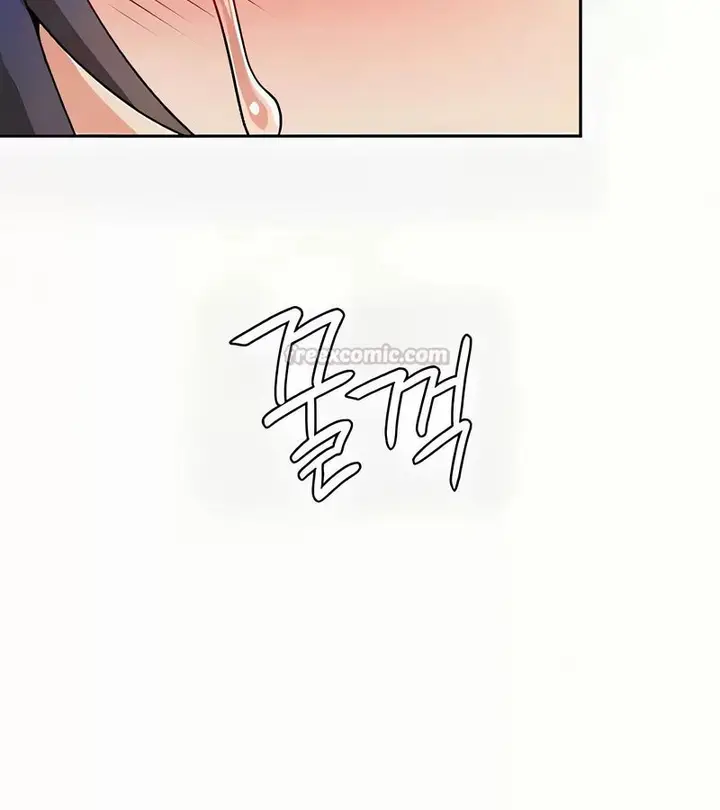 漫画《在结局前被魔王收买了》第41话第150张图
