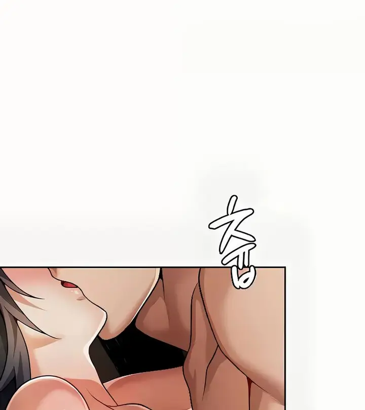 漫画《在结局前被魔王收买了》第41话第16张图