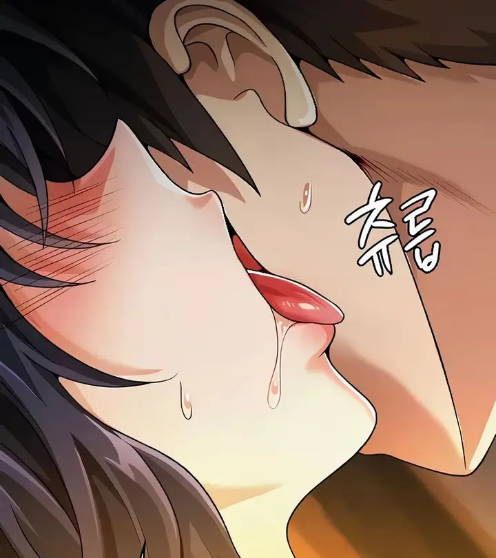 漫画《在结局前被魔王收买了》第41话第24张图