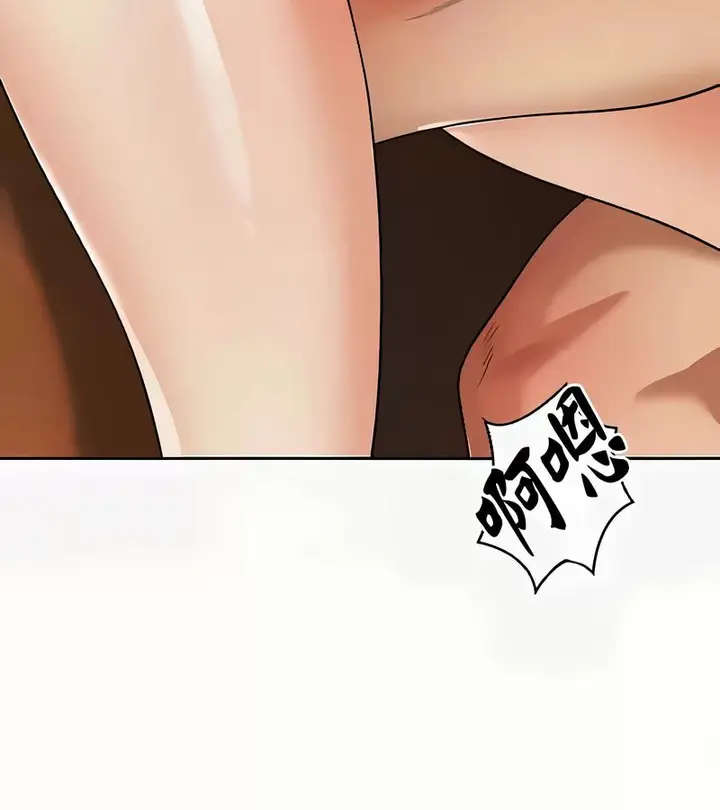 漫画《在结局前被魔王收买了》第41话第37张图