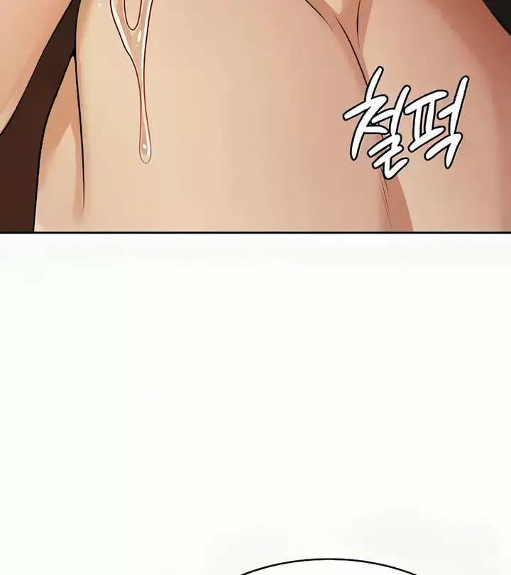 漫画《在结局前被魔王收买了》第41话第41张图