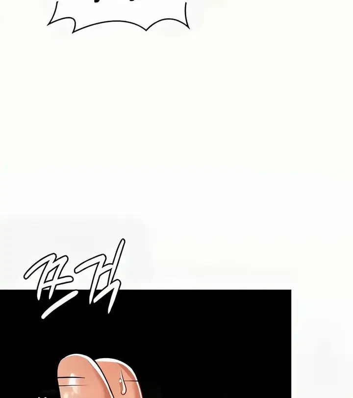 漫画《在结局前被魔王收买了》第41话第67张图