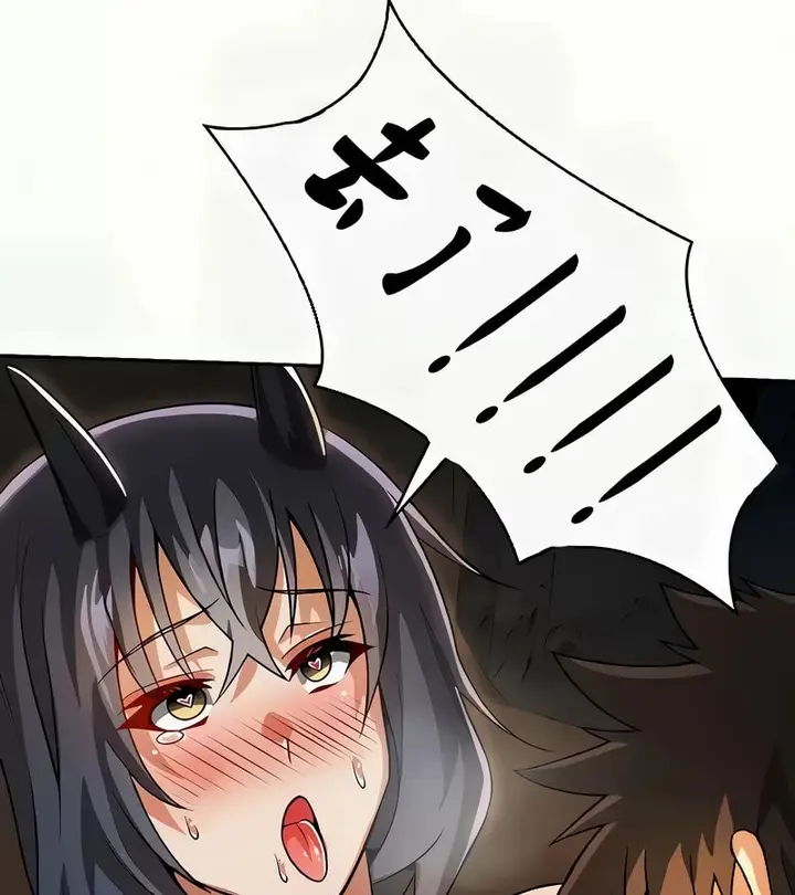 漫画《在结局前被魔王收买了》第41话第71张图