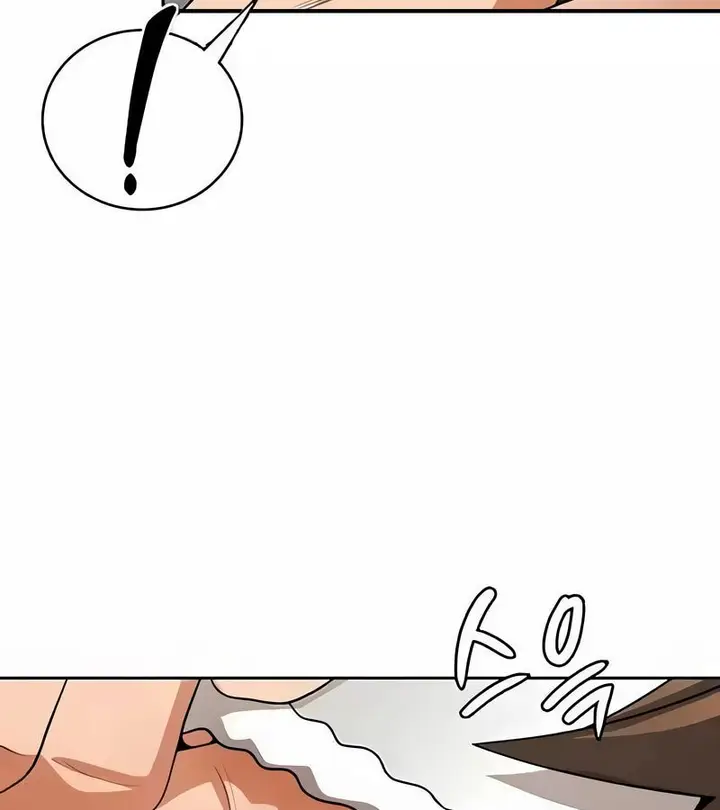 漫画《在结局前被魔王收买了》第43话第83张图
