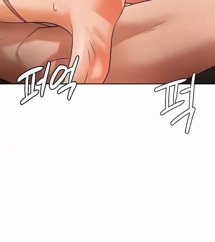 漫画《在结局前被魔王收买了》第44话第58张图
