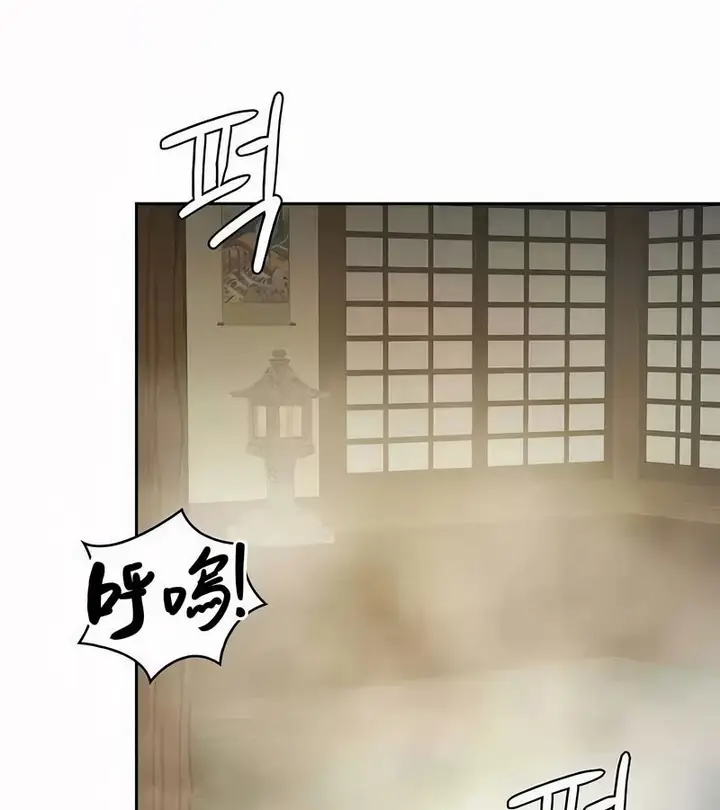 漫画《在结局前被魔王收买了》第44话第61张图