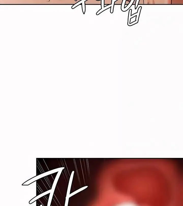 漫画《在结局前被魔王收买了》第44话第67张图