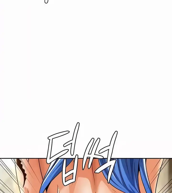 漫画《在结局前被魔王收买了》第44话第93张图