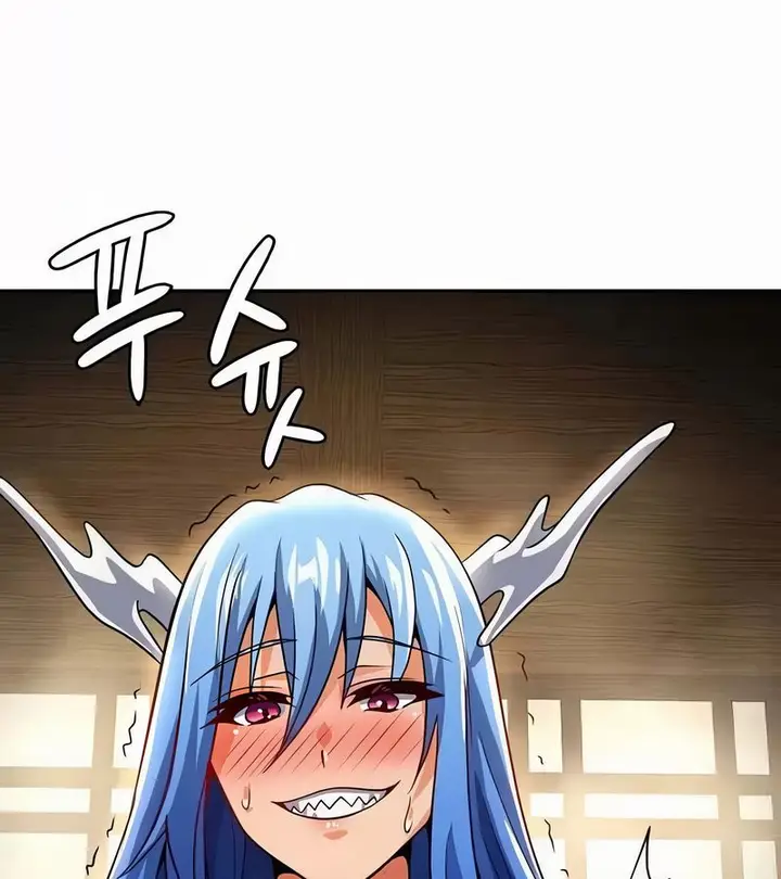 漫画《在结局前被魔王收买了》第44话第97张图