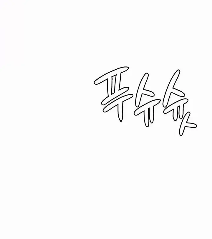 漫画《在结局前被魔王收买了》第45话第102张图