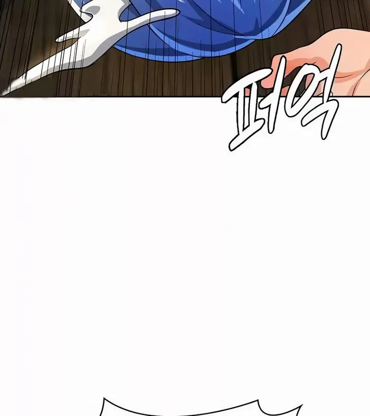 漫画《在结局前被魔王收买了》第45话第124张图