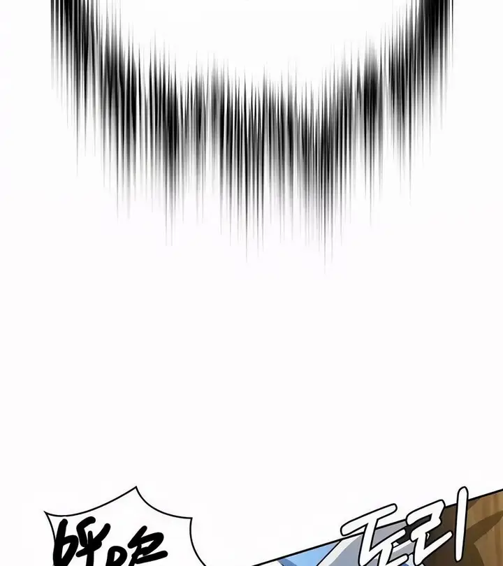漫画《在结局前被魔王收买了》第45话第129张图