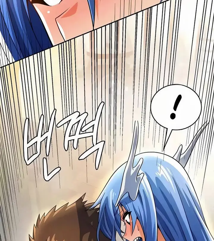 漫画《在结局前被魔王收买了》第45话第3张图