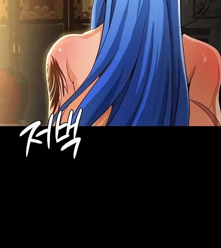 漫画《在结局前被魔王收买了》第45话第41张图