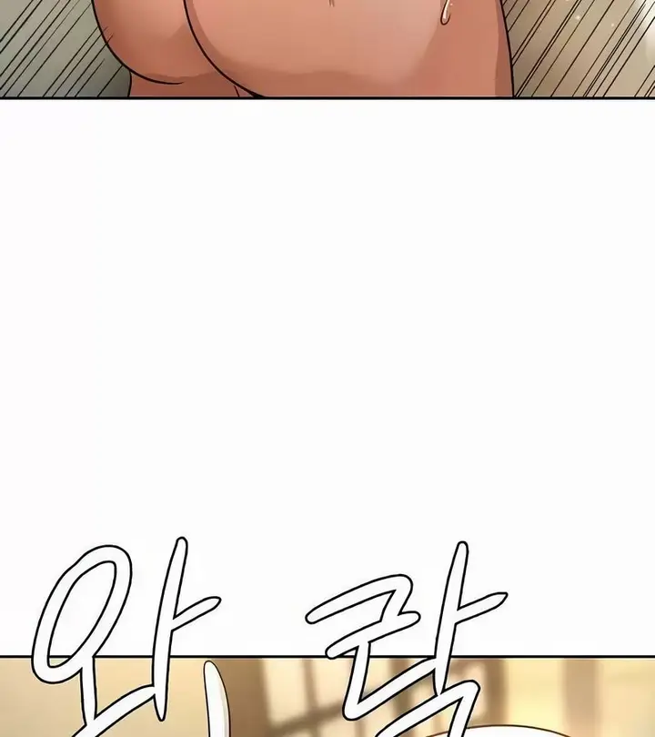 漫画《在结局前被魔王收买了》第45话第92张图