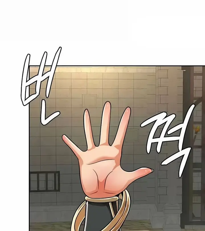 漫画《在结局前被魔王收买了》第46话第111张图