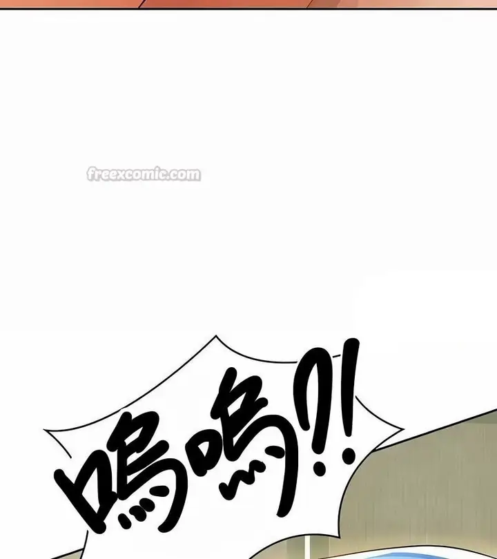 漫画《在结局前被魔王收买了》第46话第15张图