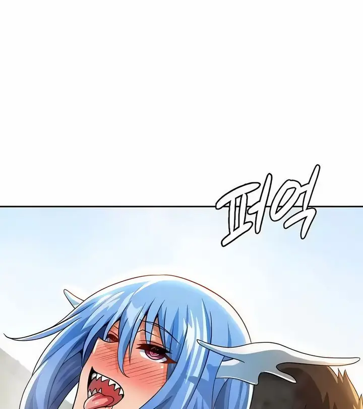 漫画《在结局前被魔王收买了》第46话第4张图