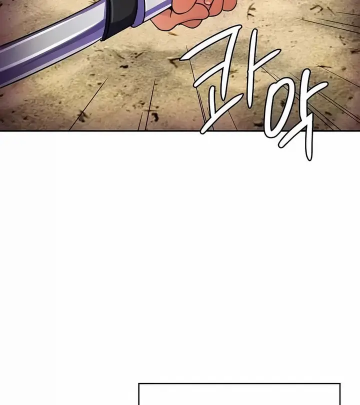 漫画《在结局前被魔王收买了》第46话第63张图