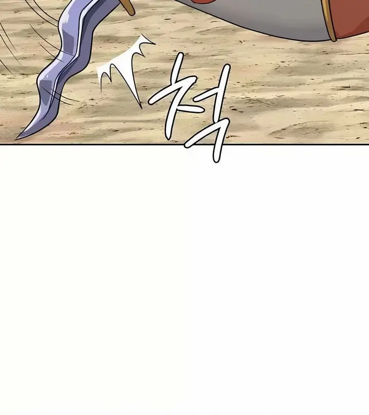 漫画《在结局前被魔王收买了》第46话第79张图